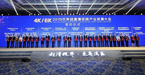 深耕技術研發，康佳跑出科技創新“加速度”